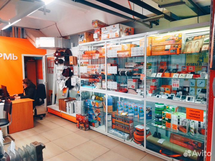 Магазин с 26 летней историей