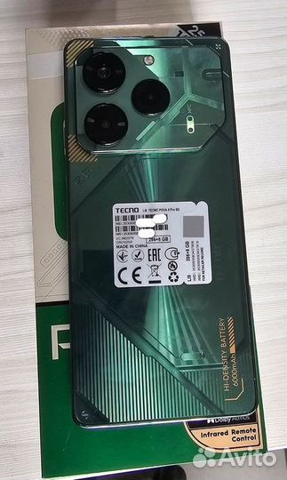 TECNO Pova 6 Pro, 8/256 ГБ