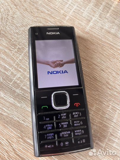 Nokia x2