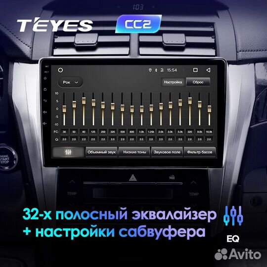 Магнитола Teyes Toyota Camry XV55 3/32 Android 10