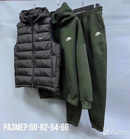 Мужской спортивный костюм на флисе великан