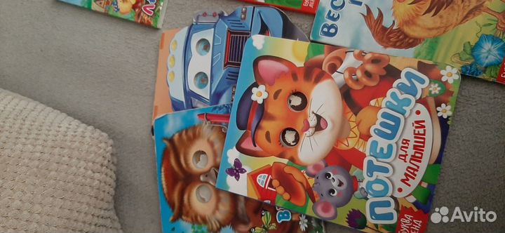 Книжки картонные для малыша 15 шт