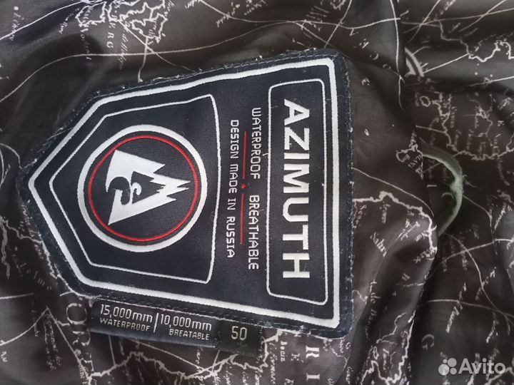 Парка Azimuth sport