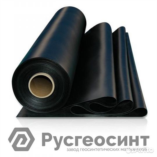 Геомембрана пвд