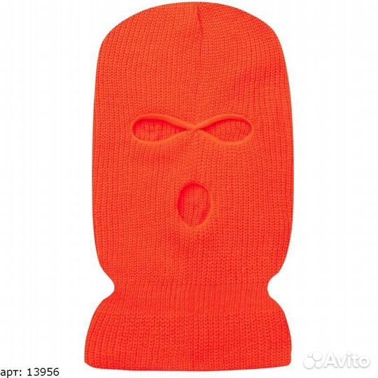 Балаклава Оранжевая