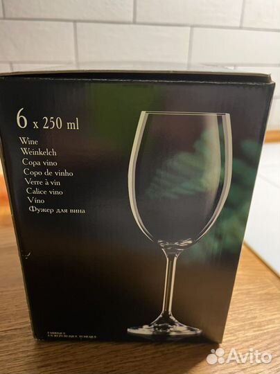 Бокалы для вина Bohemia (богемия)