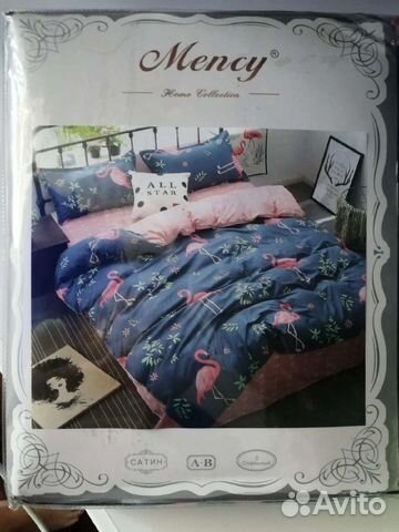 Белье постельное 2х спальное сатин