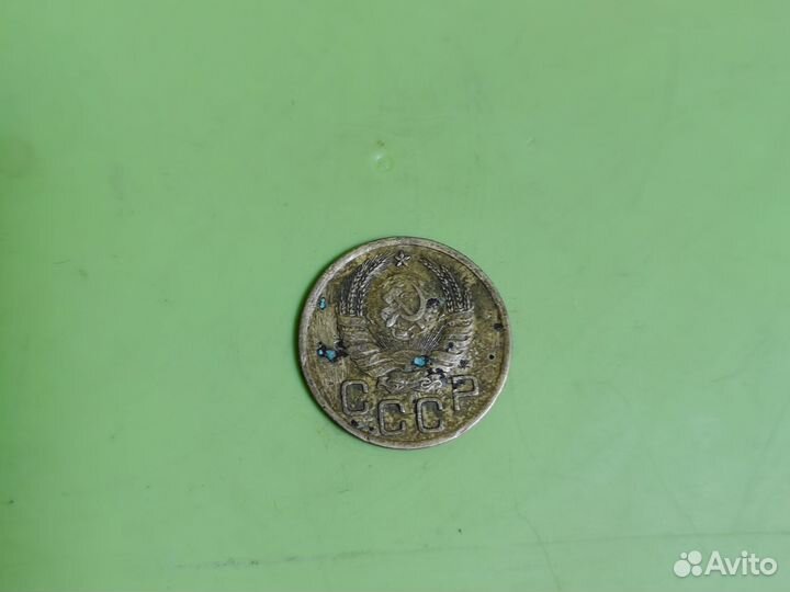 Монеты СССР