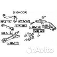 Сайленблок заднего продольного рычага (honda odyss