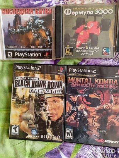 Диски на рs2