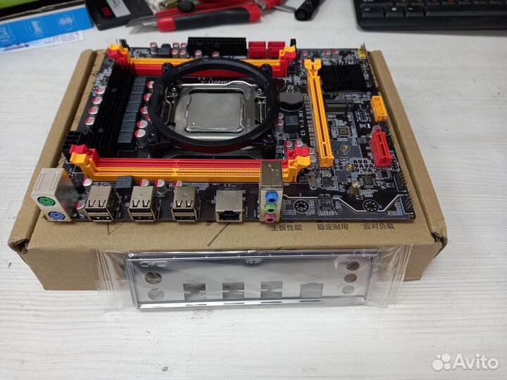 Связка мать x79 LGA 2011+12ядер 2630L 2.5GhzTb