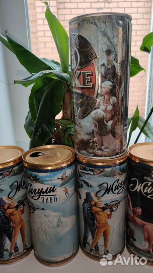 Банки пивные коллекционные Жигули и Faxe