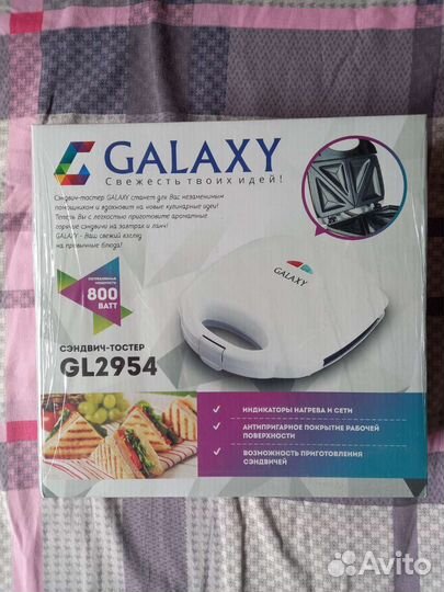 Сэндвич тостер