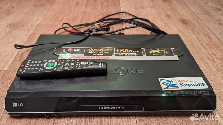 Dvd проигрыватель lg с караоке