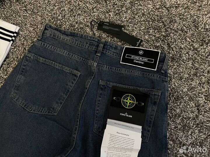 Джинсы stone island * легит патч