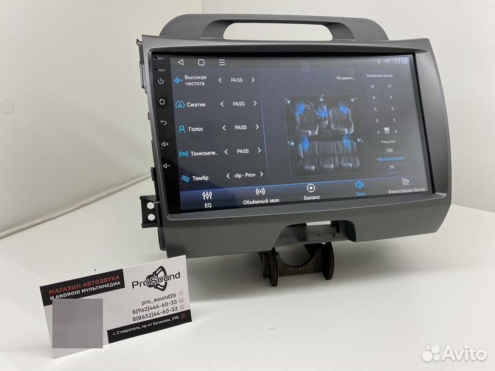 Магнитола Android Kia Sportage 2010-2014 2/32GB