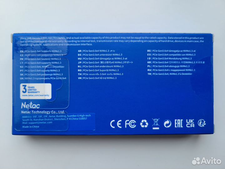SSD диск Netac N930E Pro 256гб PCIe NVMe 3.0x4