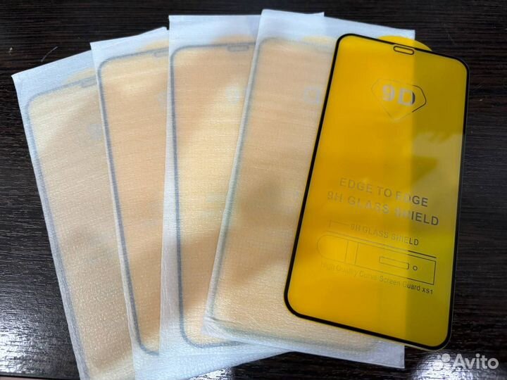 Защитное стекло