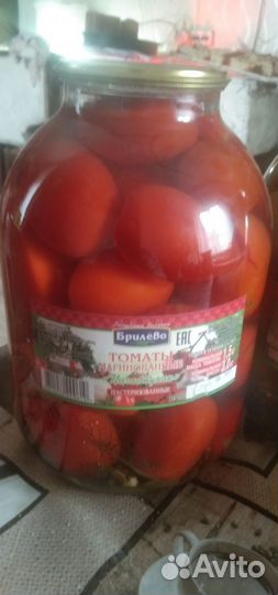Домашние закатки