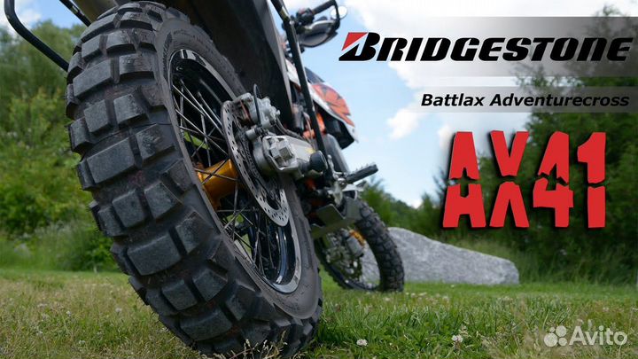 Шины эндуро 110 80 19 + 150 70 17 Bridgestone AX41