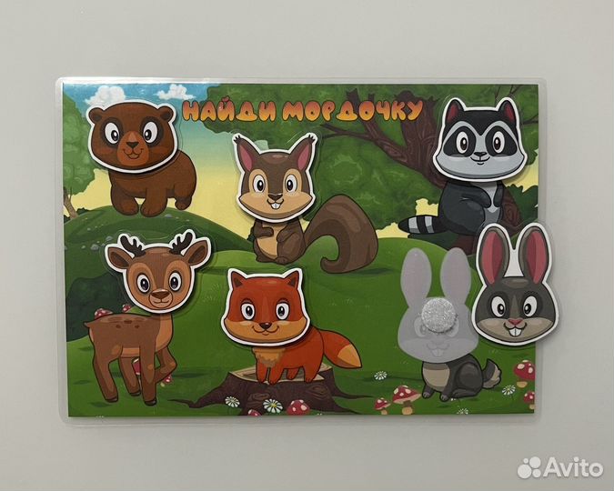 Игры на липучках