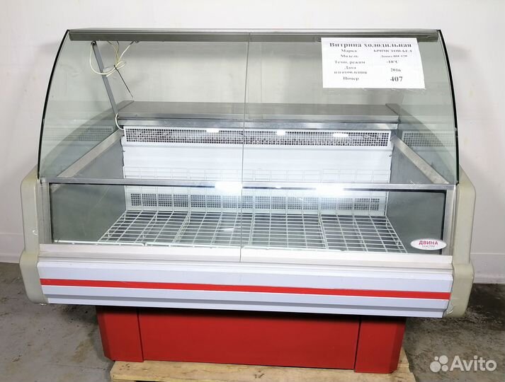 Витрина морозильная Двина вн 120 (№407)