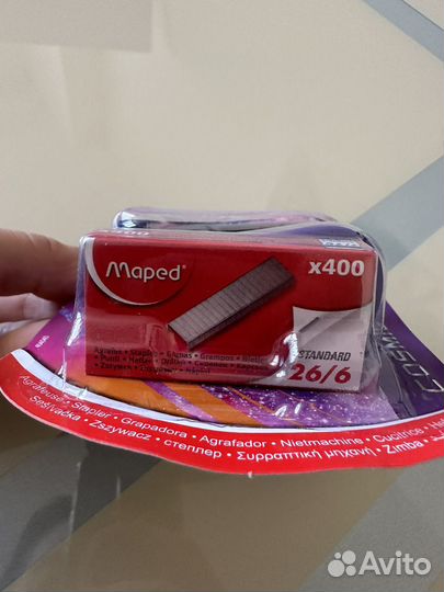 Канцелярия