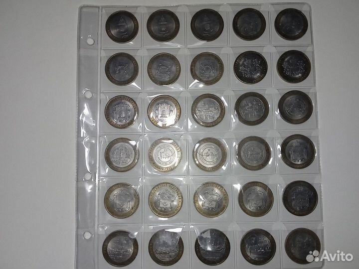 Продам памятные биметалл. десятирублёвые монеты