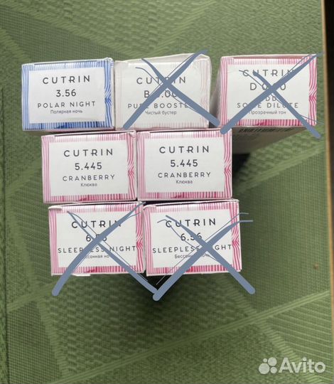 Оксид для волос Cutrin 3 и краска Cutrin