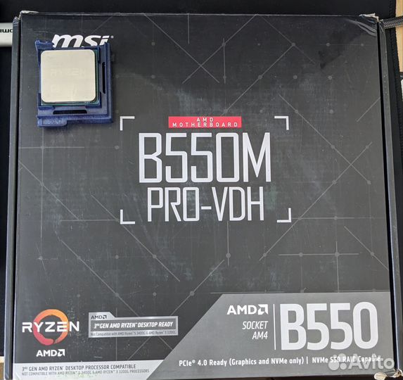 Материнская плата MSI B550 PRO-VDH AM4