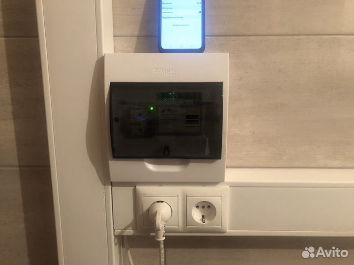 Дистанционное управление котлом MyHeat mini