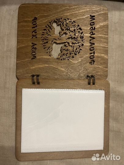 Фотоальбом роза хутор