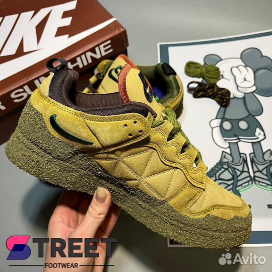 Nike SB Dunk Cactus Plant Flea