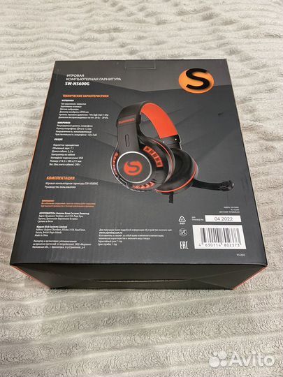 Игровые наушники с микрофоном (гарнитура)