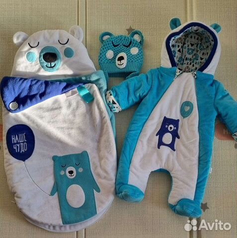 Конверт на выписку