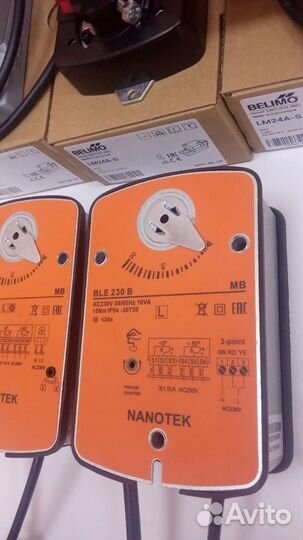 BLE230 Нанотек