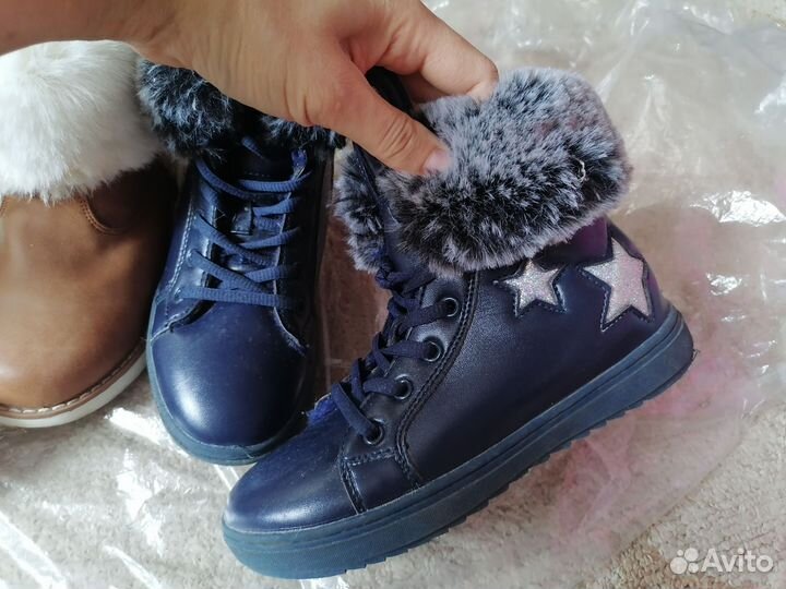 Ботинки детские