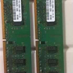 Оперативная память ddr2