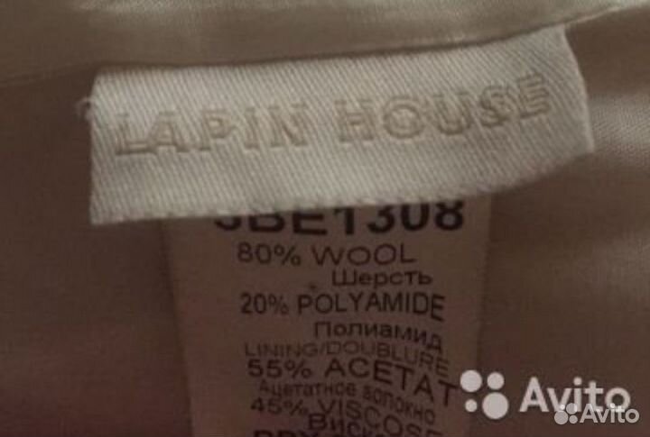 Пальто lapin house кашемир оригинал