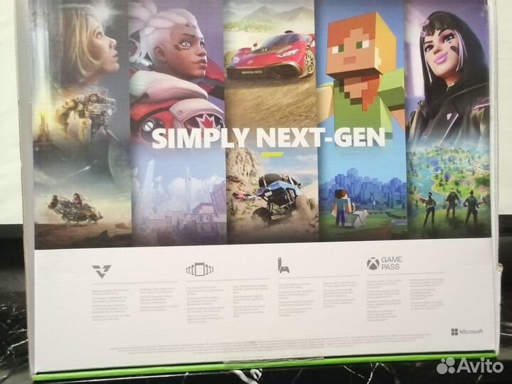 Xbox series s