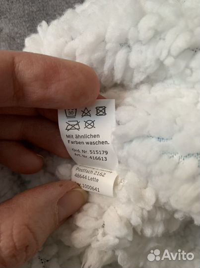 Новая немецкая шапка на 2-3 года