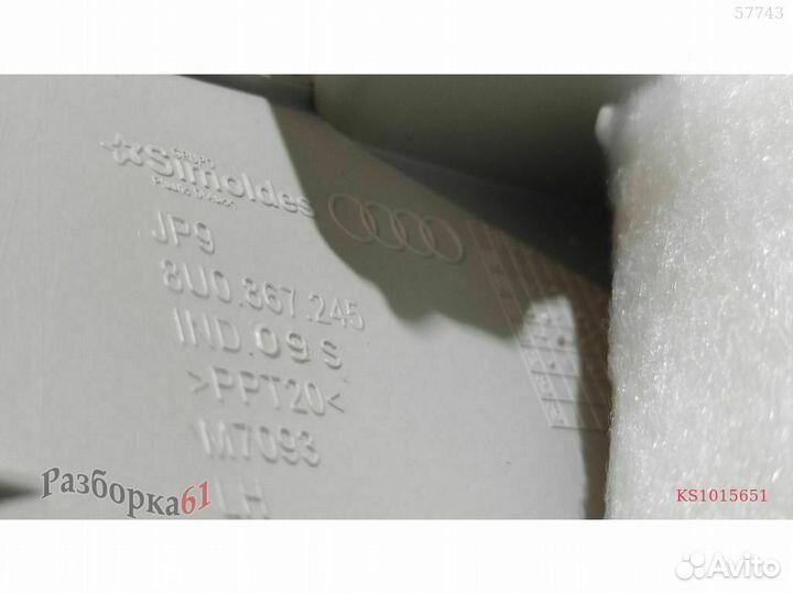 Накладка стойки audi Q3 8U Задняя левая