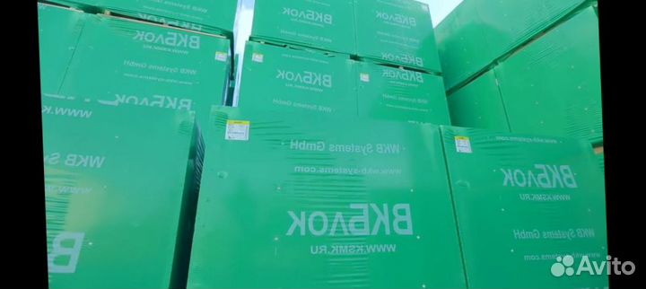 Газобетонные блоки от произоводителя. гост