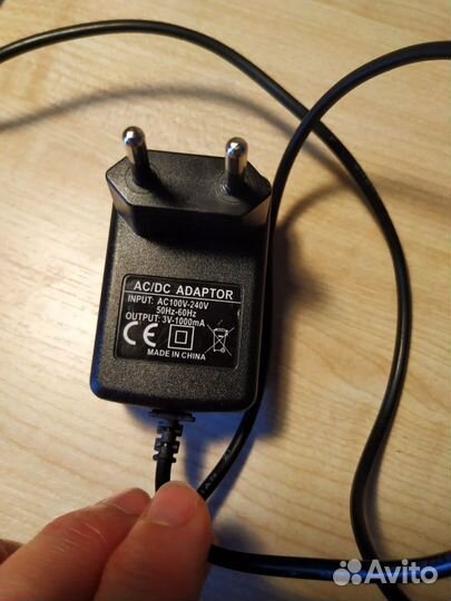 Блок питания/зардка