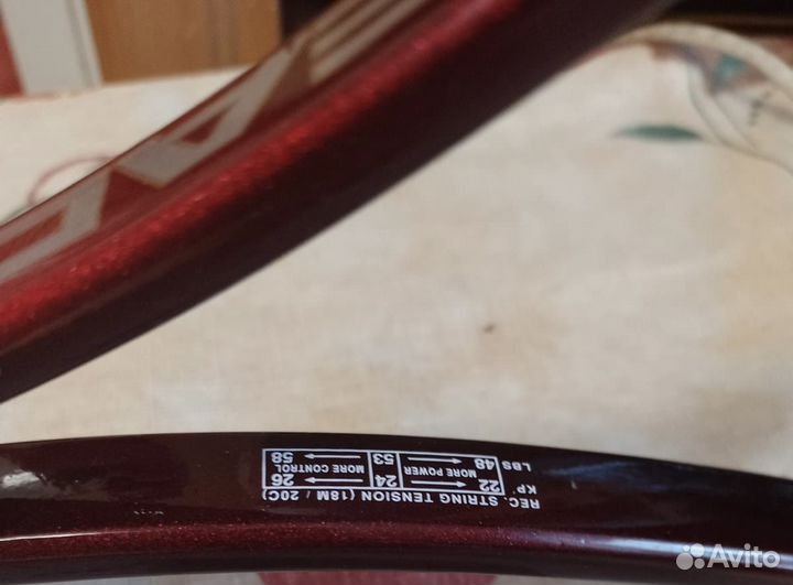 Теннисная ракетка Head prestige classic 600