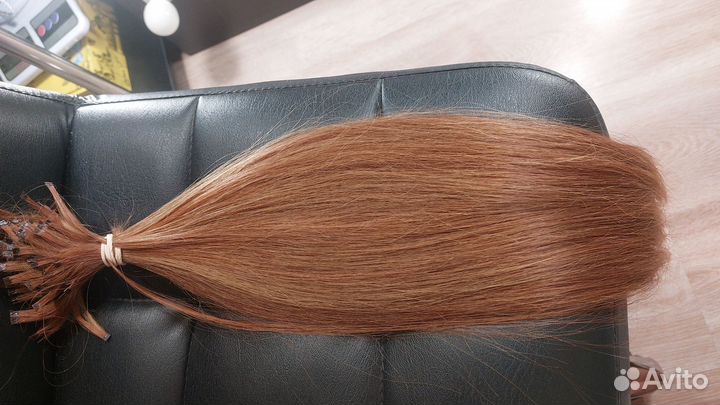 Волосы для наращивания бу 53 см