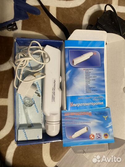 Ультратон (Ультратонотерапия )