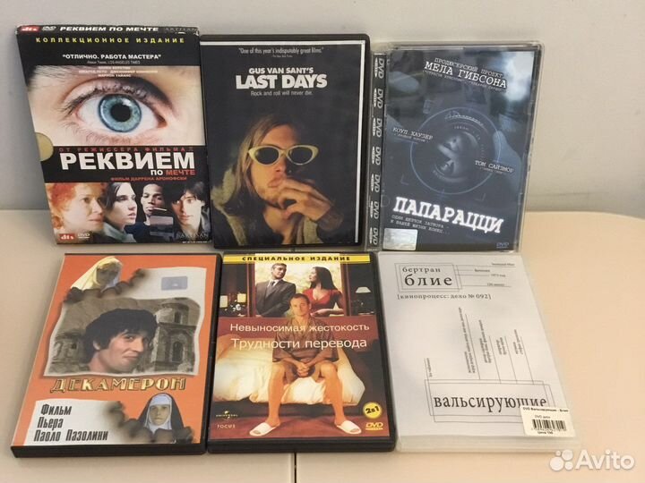 DVD video диски