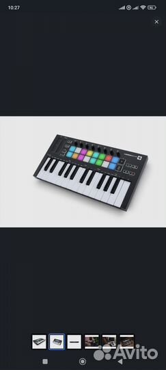 Midi клавиатура