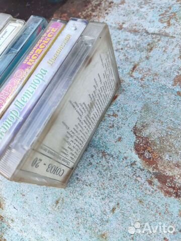 Аудио кассеты бу